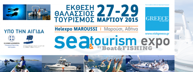 seatourism2015