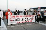 Η άρνηση καταβολής διοδίων έχει πολλές μορφές έκφρασης.